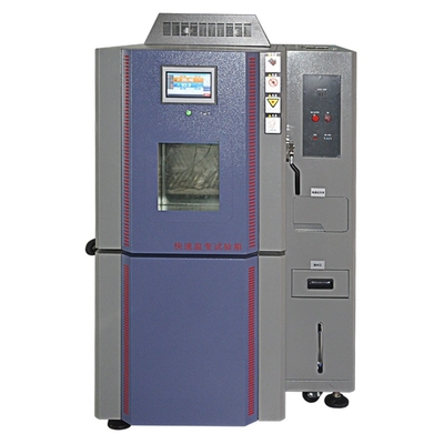 좋은 가격 스냅 패널을 가진 IEC 60068-2-14 표준 온라인으로